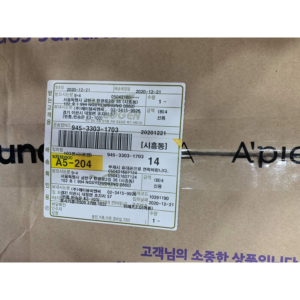 [Đủ bill- XẢ LỖ]  Phấn nước  APIEU Wonder Tension Pact chính hãng mỏng mịn, có độ che phủ cao | BigBuy360 - bigbuy360.vn