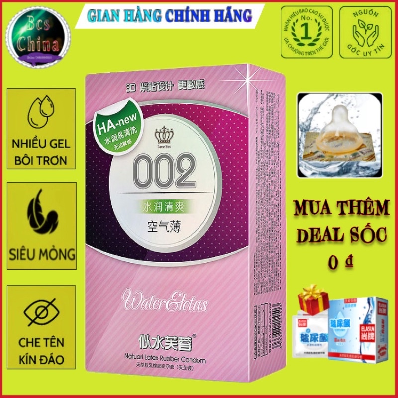 BAO CAO SU OK 25 cái ( HA-0,02mm ) hàng nội địa TRUNG QUỐC &gt; che tên sp &lt;uy tín -chất lượng -thương hiêu &gt;