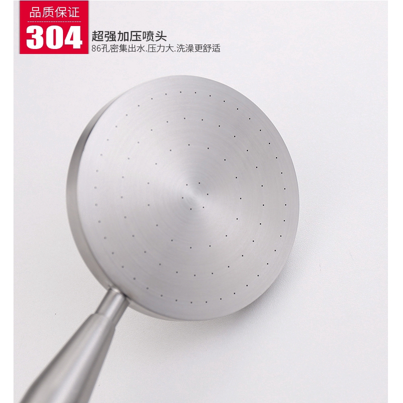 Vòi Sen Áp Suất Cao Bằng Thép Không Gỉ Sus304