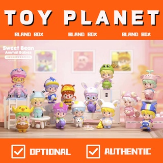 Hộp Đồ Chơi pop mart popmart Hình Động Vật Đậu Mù Cho Bé