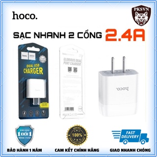 Củ Sạc Nhanh 2 Cổng 2.4A Hoco C73/C73A - Bảo Hành Chính Hãng 12 Tháng