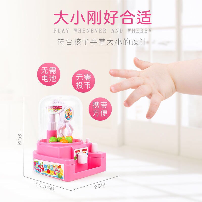 Đồ chơi bắt nhạc vui nhộn cho trẻ em, máy kẹo mini, con nhộng nhỏ, búp bê bé trai và gái