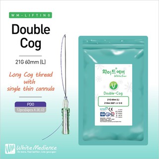 Chỉ thẩm mỹ - Chỉ Double Cog nâng cơ má, nâng cung mày, thu hẹp cánh mũi,... - White Medience