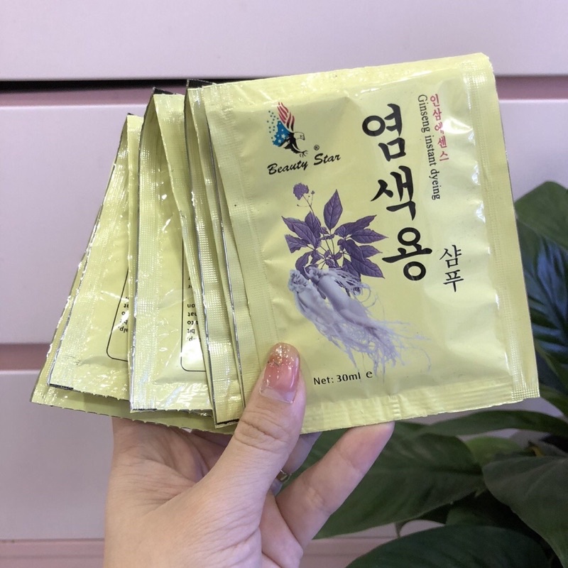 Dầu gội đen tóc nhân sâm Hàn Quốc
