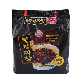 Mì tương đen Bắc Kinh Ottogi/Otoki 135g