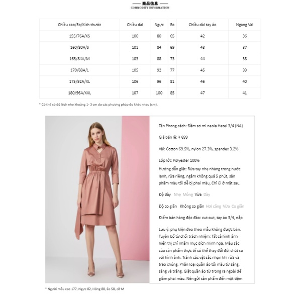 Váy/đầm Vero Moda chính hãng - có sẵn