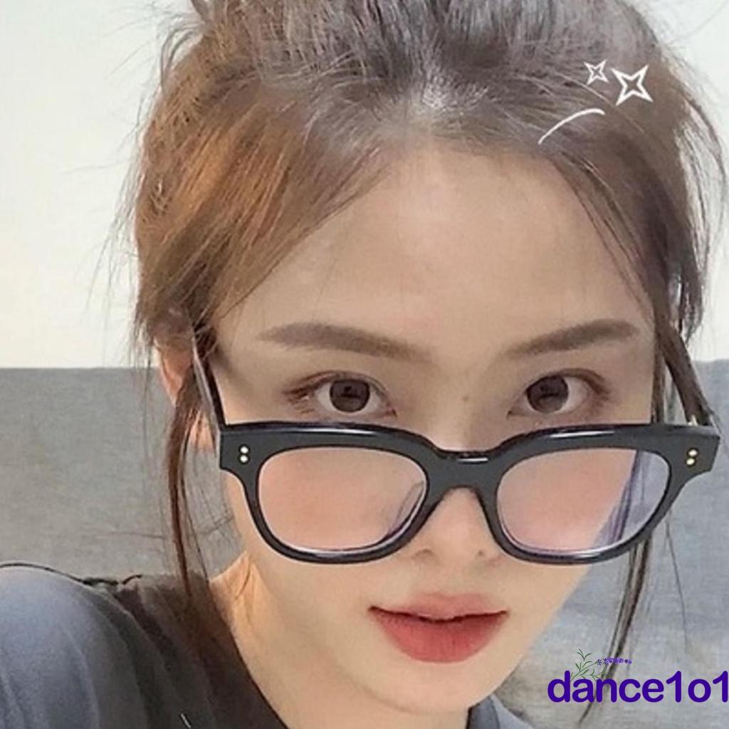 Kính mát chống ánh sáng xanh thời trang cho nữ