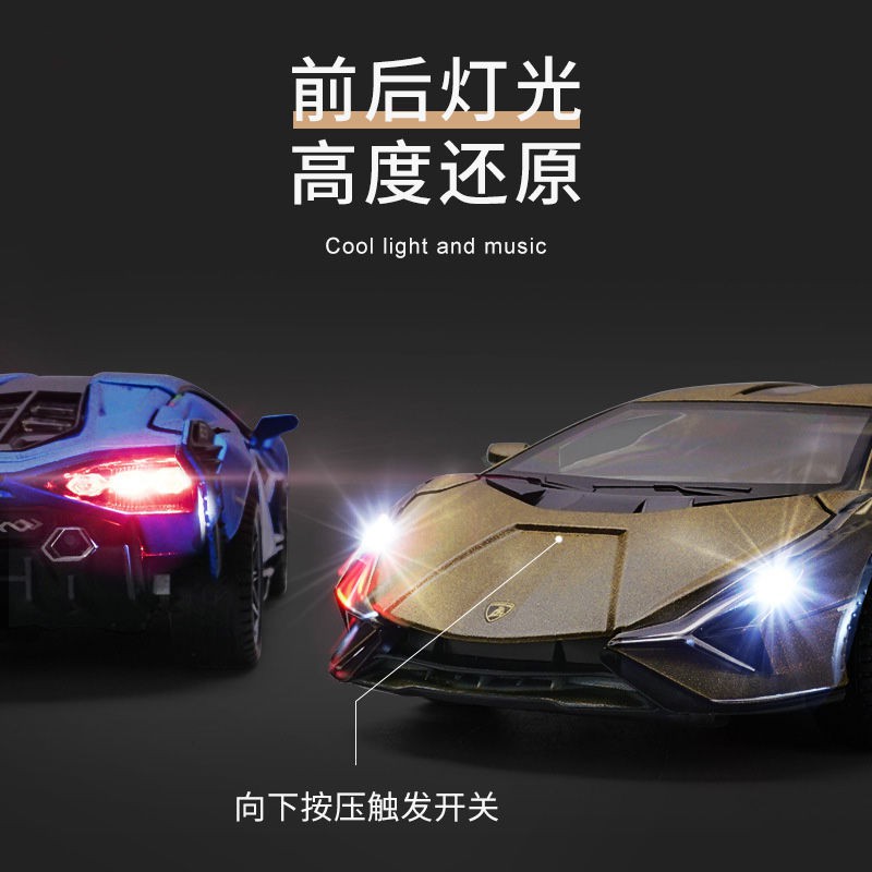 Mô Hình Xe Hơi Thể Thao Lamborghini Có Đèn Và Âm Thanh Bằng Hợp Kim Cao Cấp Cho Bé