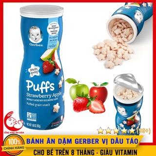 [Mã SKAMLTSM9 giảm 10% đơn 99K] Bánh Ăn Dặm Gerber Vị Dâu Táo 42g - Cho Bé Từ 8M+ (Date 2022) - 015000045203