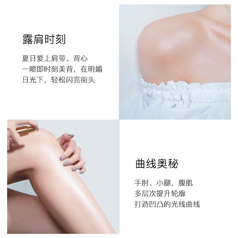 Dung dịch ánh nhũ cơ thể lấp lánh dark green forest | BigBuy360 - bigbuy360.vn