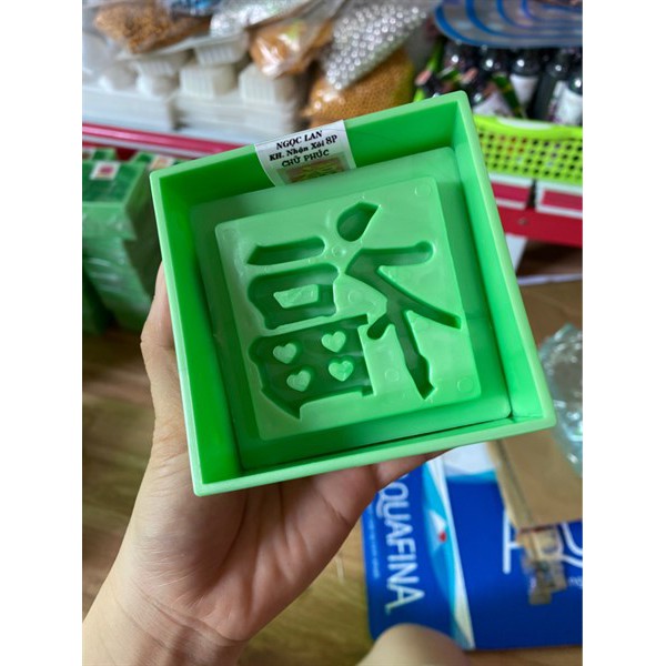 Khuôn Ấn Xôi Vuông 8*5 Cm Màu Xanh