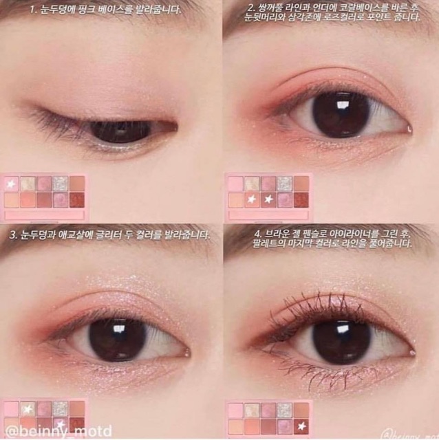 Bảng màu mắt Clio Street Pastel