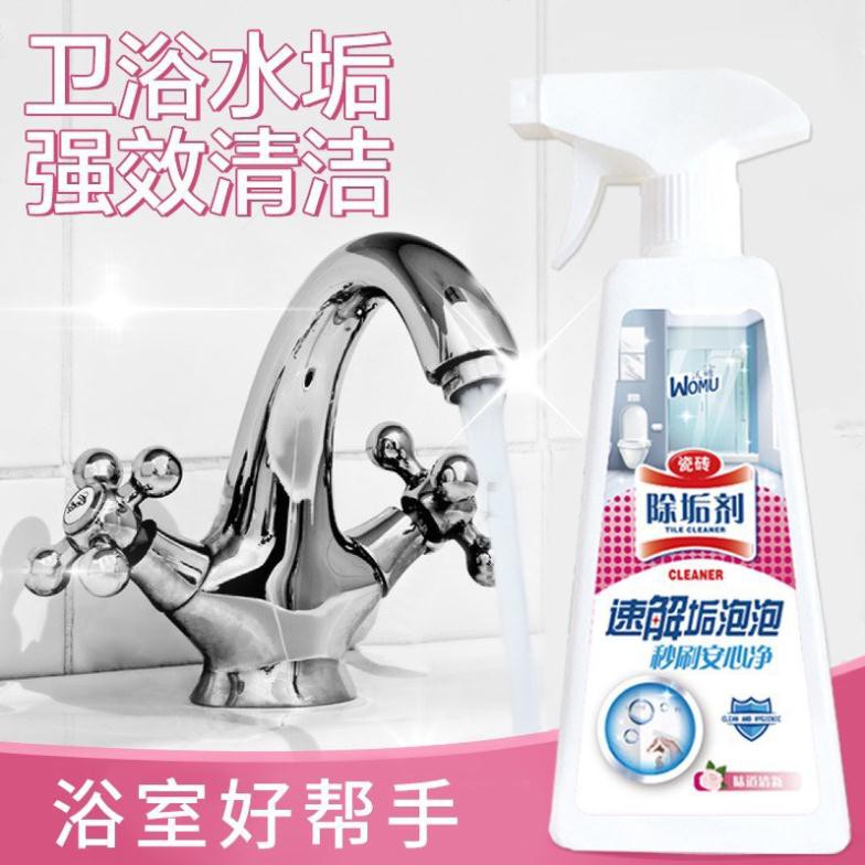 Siêu Tẩy Rửa Đa Năng Womu 500ML Vệ Sinh Vách Kính ,Vòi Inox ,Bồn Cầu ,Toilet Bóng Đẹp