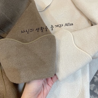 Áo dạ cắt cổ sen - ALISA