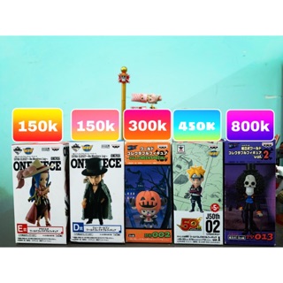 Mô hình One Piece dòng WCF