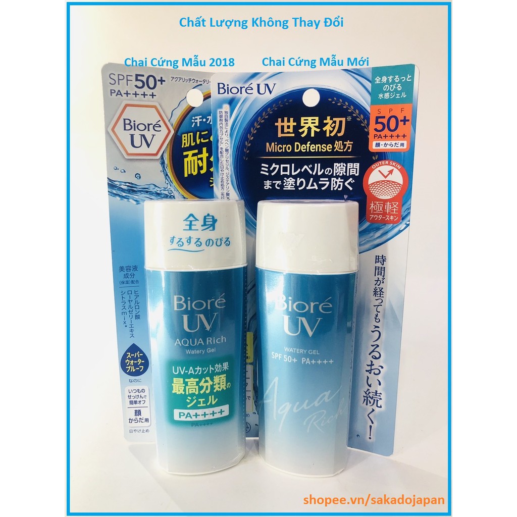Kem chống nắng Biore UV Aqua Rich Watery Gel SPF50+/PA++++ 90ml