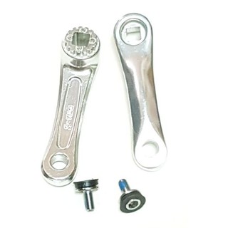GIÒ ĐẠP NHÔM XE ĐIỆN 14CM+ỐC VUÔNG
