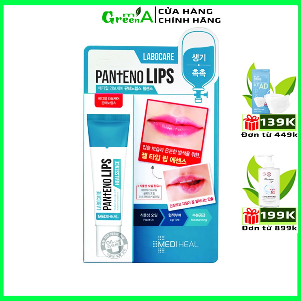 Son Dưỡng Mediheal Cấp Ẩm Dưỡng Hồng Mềm Mượt Dùng Ban Ngày Mediheal Labocare Pantenolips Healssence 10ml