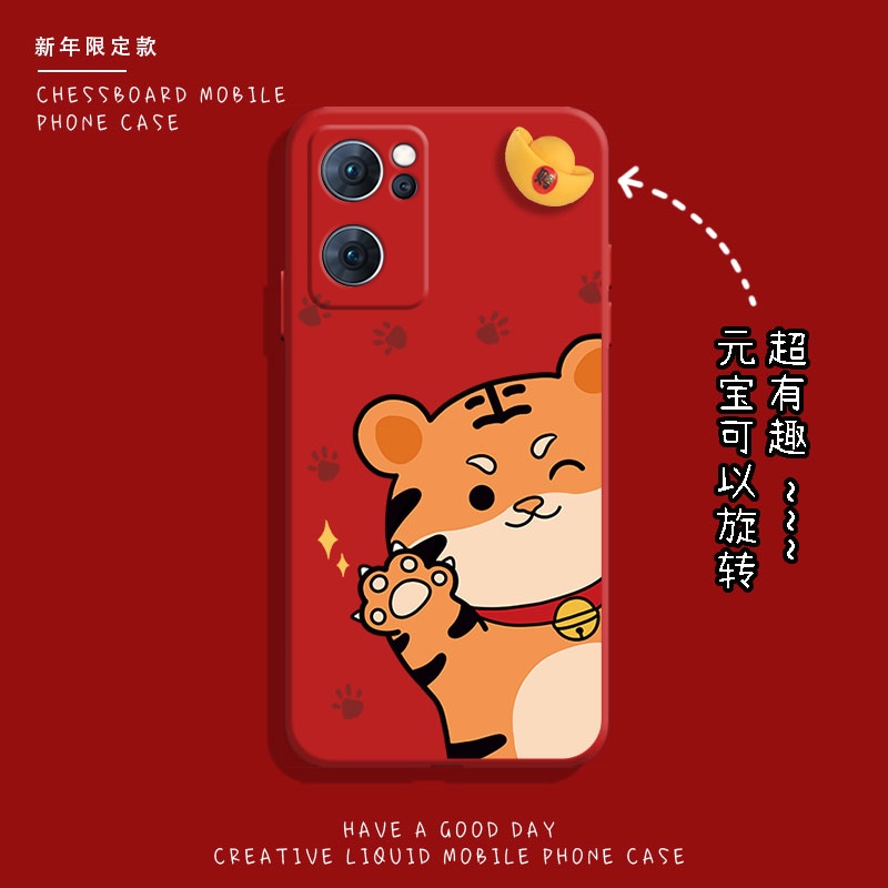 OPPO ❀✖✱Ốp Điện Thoại Silicone Mềm Hình Con Hổ Cho Reno7 reno5/6pro reno7pro se/5k opporeno6