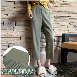  Quần ống rộng thiết kế tiện dụng cho mẹ bầu