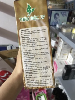 ❤️ VIÊN MẦM LÚA MẠCH 37