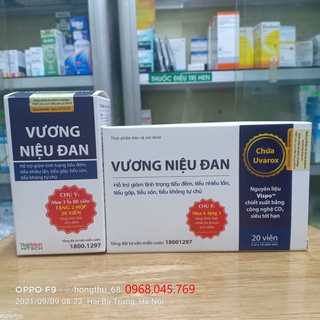Vương Niệu Đan - Hỗ trợ giảm kích thích bàng quang