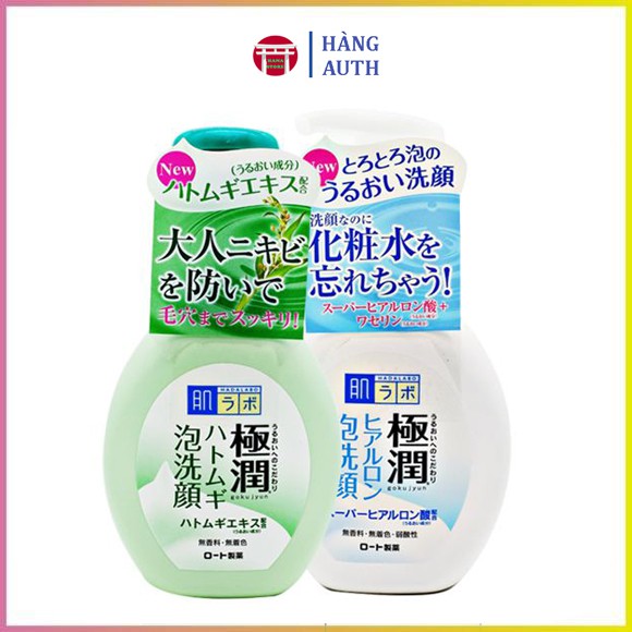 Sữa Rửa Mặt Tạo Bọt Hada Labo Nhật Bản. | WebRaoVat - webraovat.net.vn