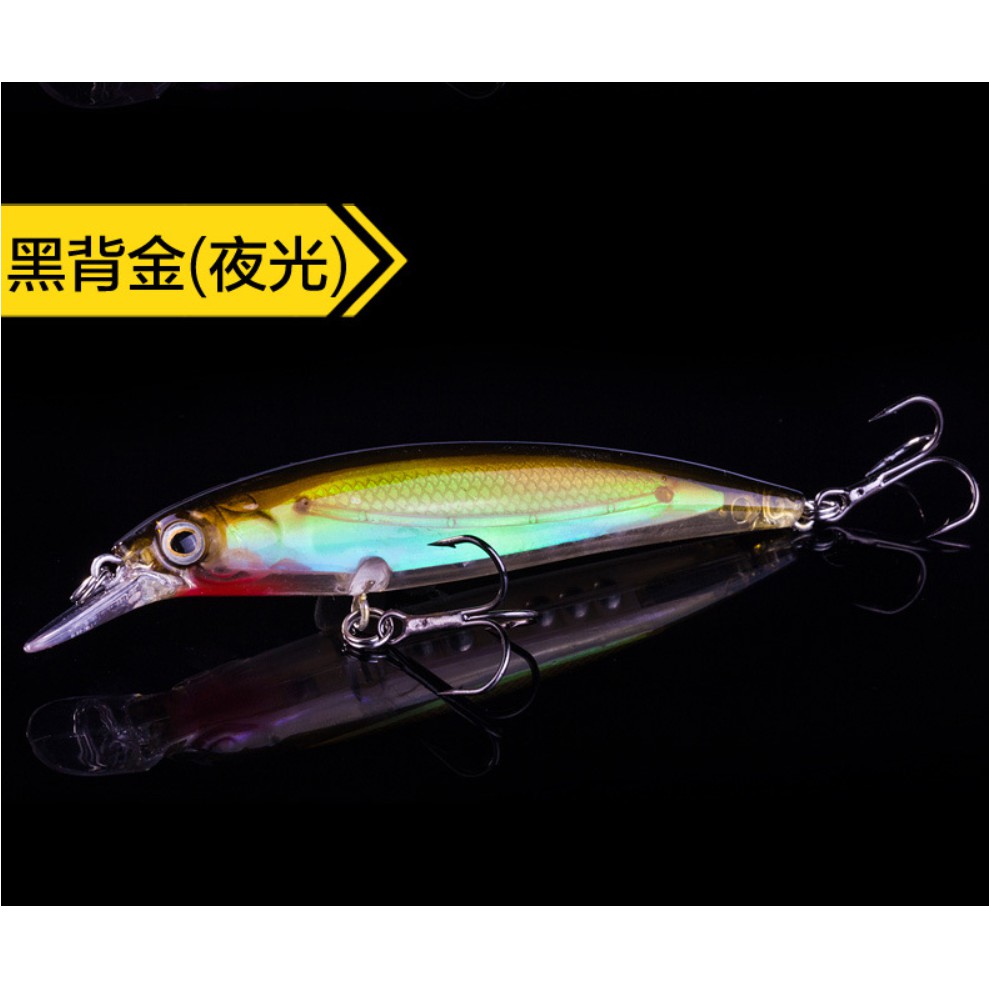 Mồi Câu Cá Giả Hình Cá Dạ Quang Kích Thước 110mm Trong Lượng 14g