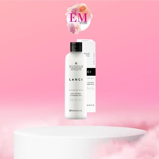Nước tẩy trang Lanci Black Peat Hàn Quốc từ than hoạt tính chai 150ml