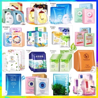 Combo 50 mặt nạ Images giá rẻ nội địa Trung mask