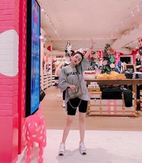 QUẦN ASOS NÂNG MÔNG NGỐ