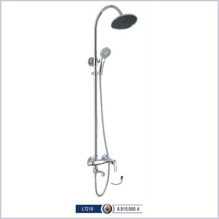 Sen cây nóng lạnh Luxta L-7218