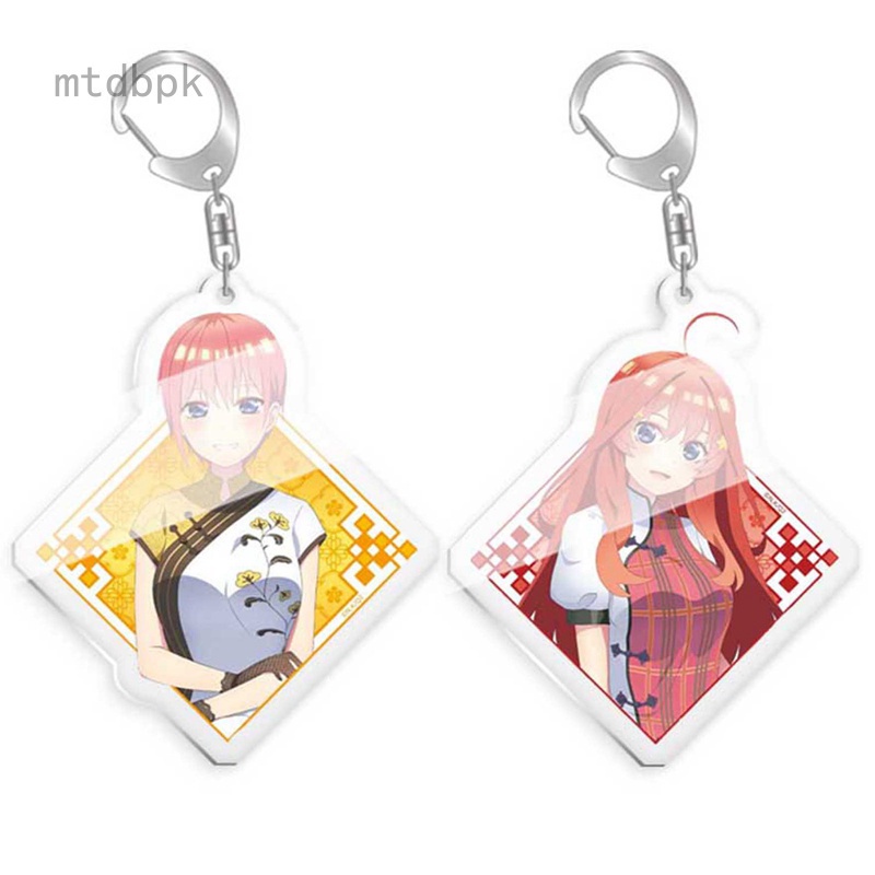 Mtdbpk Móc Khóa Acrylic Hai Mặt Trong Suốt Hình Anime Merchandise Năm Cạnh Cho Cô Dâu Hanayome Bride