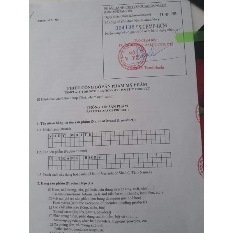 Ủ trắng thảo dược Yody White Phương Anh | BigBuy360 - bigbuy360.vn