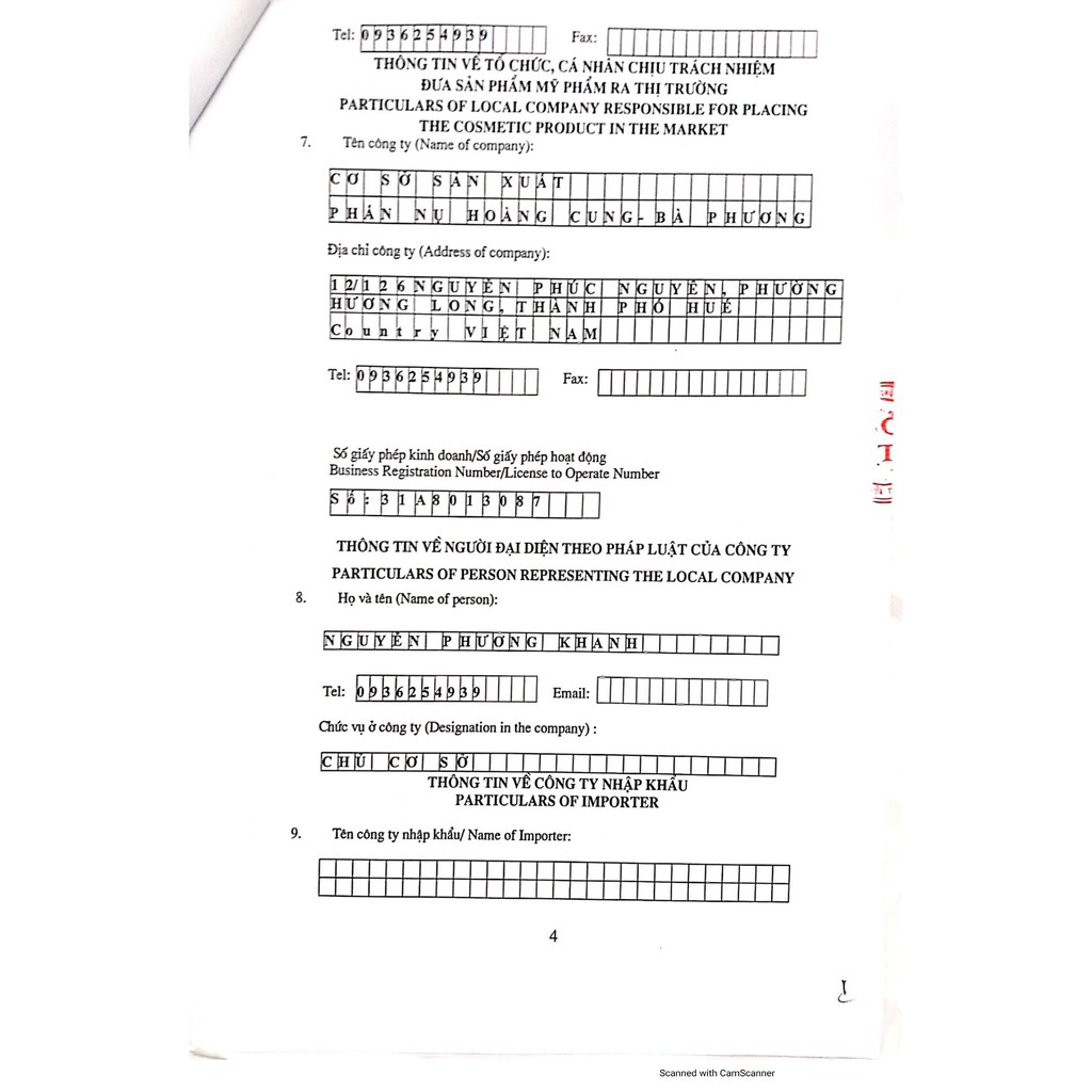 Phấn ngừa mụn dạng nén Phấn nụ Hoàng Cung giúp làm khô và gom cồi mụn, bong tróc mài mụn 25g | BigBuy360 - bigbuy360.vn