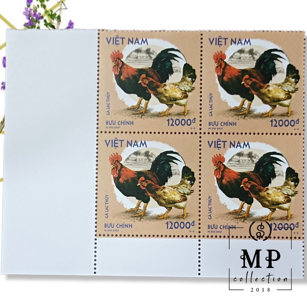 Bộ 4 tem sưu tập Gà Bản Địa Việt Nam mã 1146