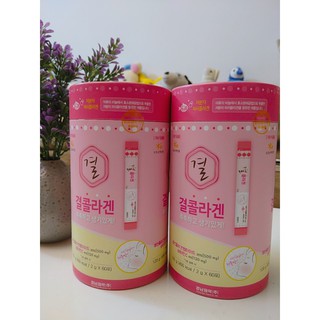 Gói Bột Uống Bổ Sung Collagen Lemona Hàn Quốc