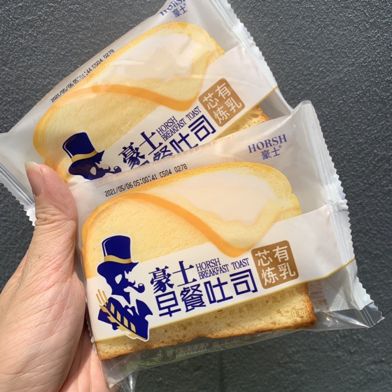 Bánh mix Đài Loan đủ vị mẫu mới nhất 1kg