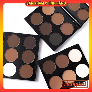 Bảng phấn 6 ô MAYCHEER Modern Fashion phấn tạo khối - highlight - bắt sáng NO.3050 mịn màng lâu trôi