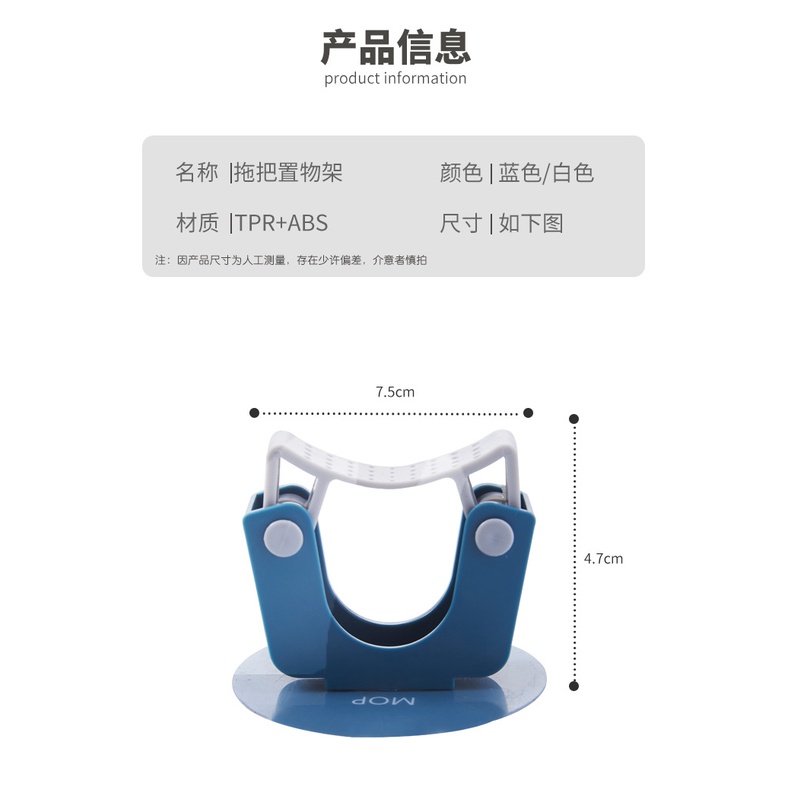 Giá Treo Cây Lau Nhà Đa Năng Không Cần Khoan Phong Cách Bắc Âu Nhật Bản