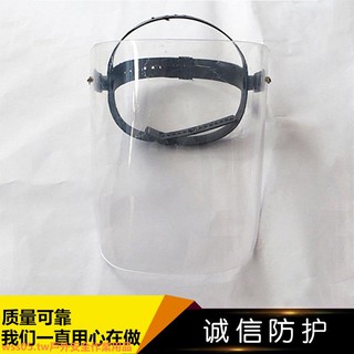 ★Mặt nạ hàn điện hữu cơ an toàn cho hoạt động ngoài trời