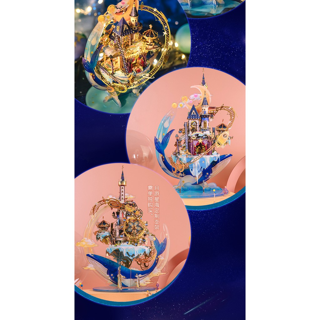 Mô hình lắp ghép kim loại 3d Công viên sao trời