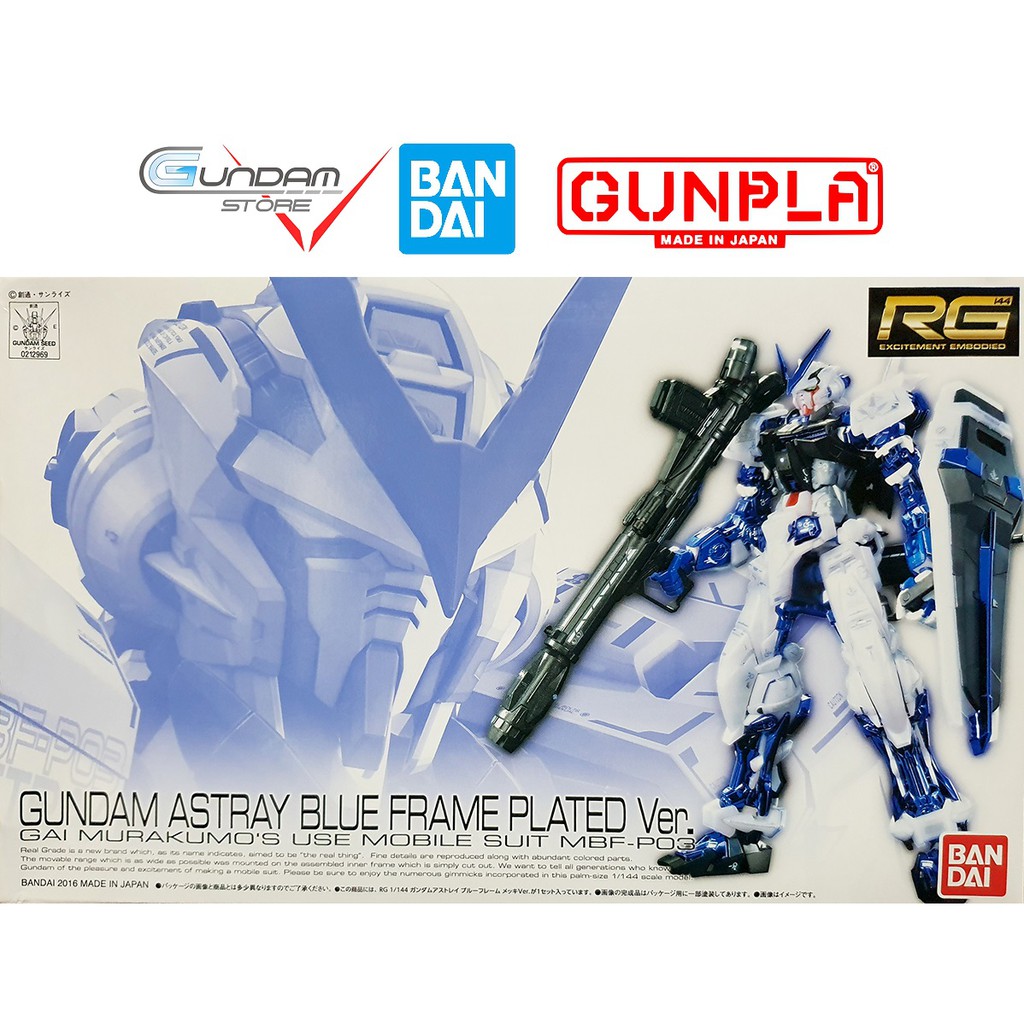 Mô Hình Lắp Ráp RG Astray Blue Frame Plating Gundam Base Limited Bandai 1/144 Đồ Chơi Anime Nhật