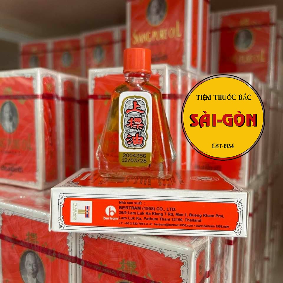 Dầu gió đỏ Siang Pure Oil Formula I Thái Lan 7cc HÀNG NỘI ĐỊA CHÍNH HÃNG