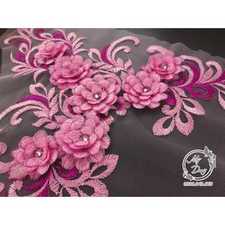[Đủ màu] Combo 4 Bông lưới 3D phối áo dài (nhiều màu lựa chọn) - MS 153
