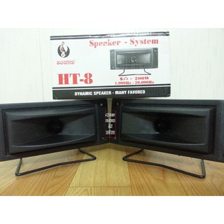 Loa treble sound ht 8 200w bộ 2 loa