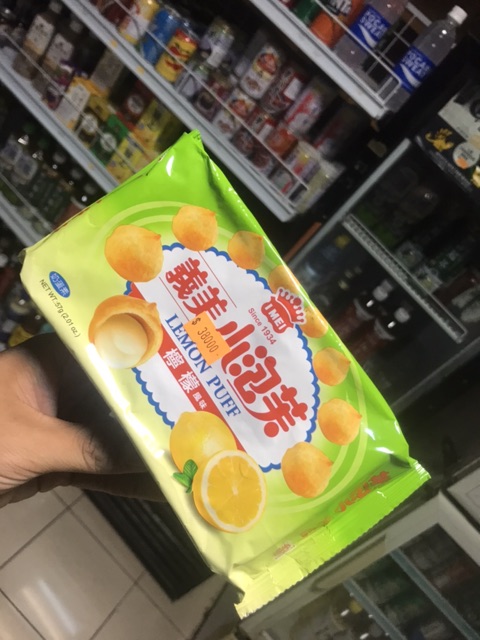 BÁNH PUFF SU GIÒN ĐÀI LOAN