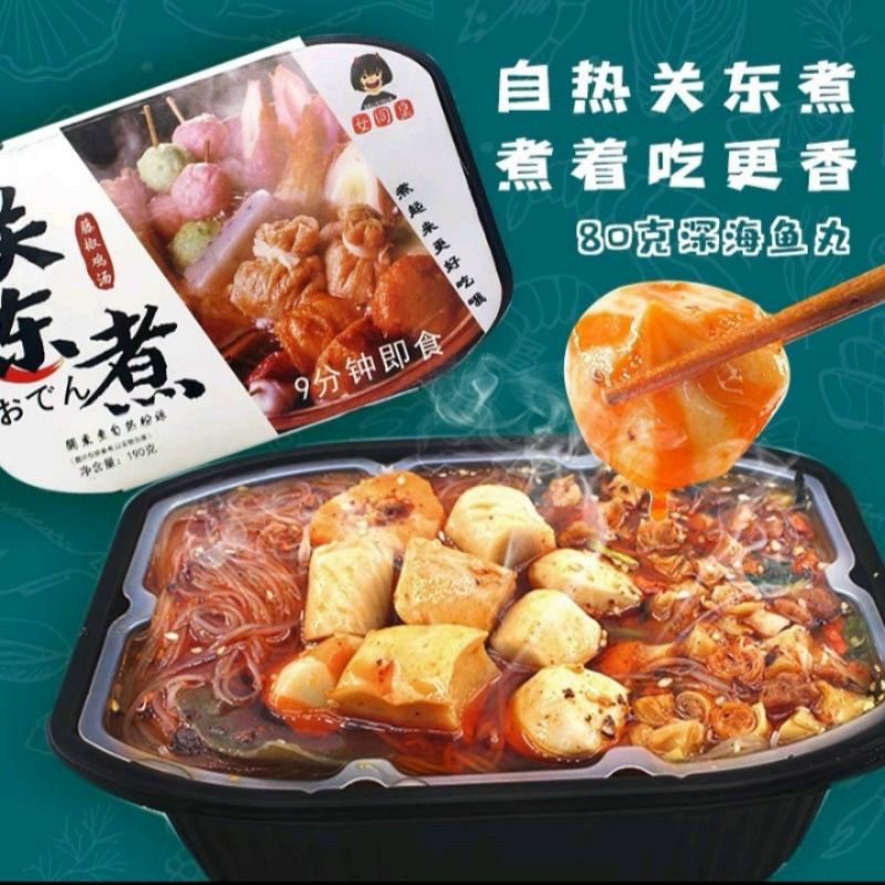 Lẩu Hải Sản cay Tứ Xuyên.... | BigBuy360 - bigbuy360.vn