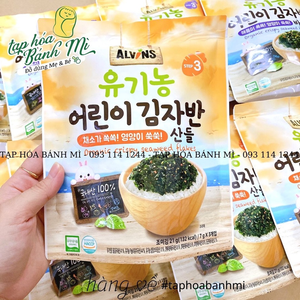 Rong biển rắc cơm hữu cơ Alvins túi 21g (2 vị)