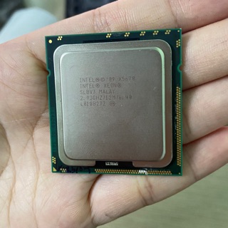 Xeon X5670 & X5675 tặng kèm keo tản nhiệt